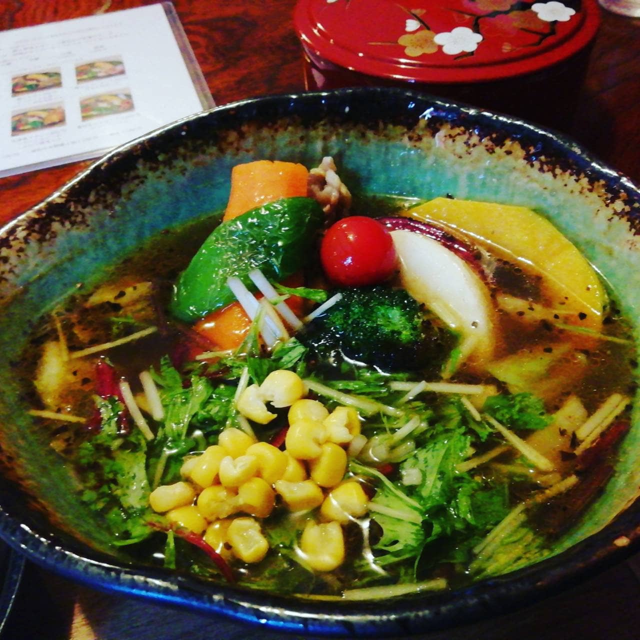 今週のかわらばん