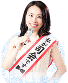 占い師 恵 お客様へのメッセージ