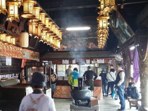 momo 梅田 占い