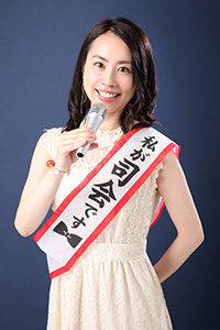 恵