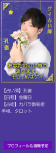 孔雀